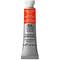 Winsor & Newton® Professional Water Colour™ Paint, 5mL